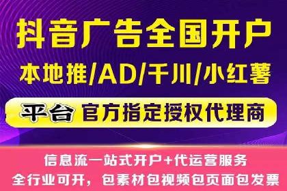 信息流平台发展历程：经典案例回顾